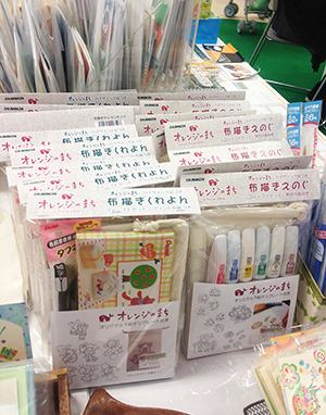 �R���{���i