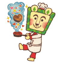 ペッパーライオン