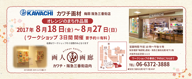 �J���`�ڍ�