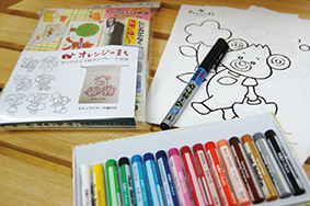 ������Z�b�g