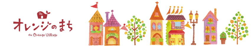 �g�b�v�ƃC���X�g