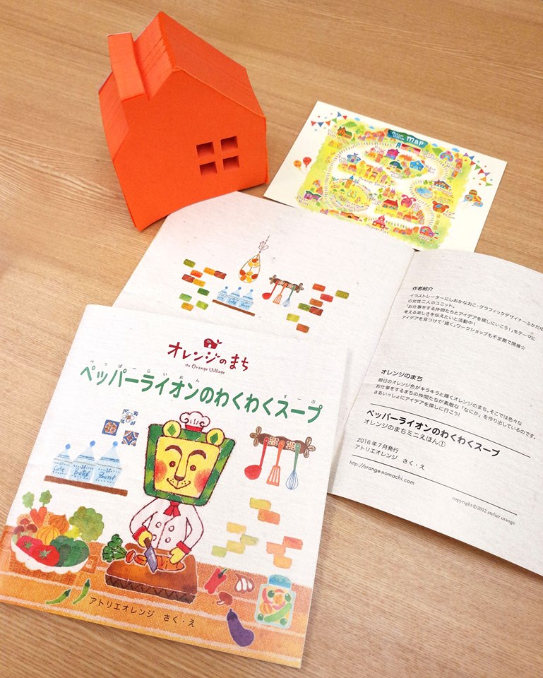 �~�j�G�{�P