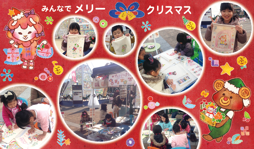 第12回ワークショップトップイメージ