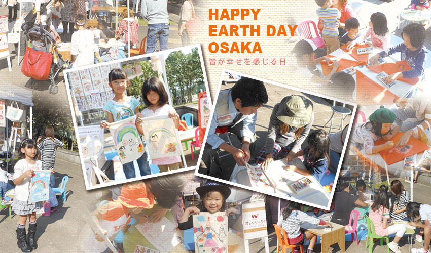 第4回ワークショップトップイメージ