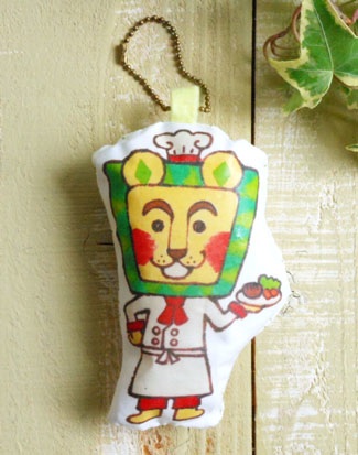 �y�b�p�[���C�I���`���[��