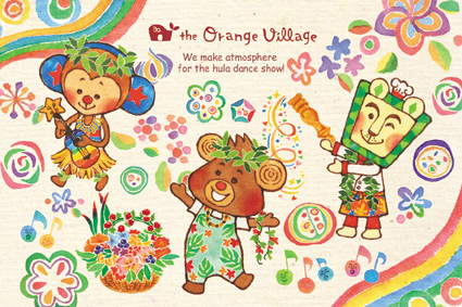 �t���{�[�C�Y