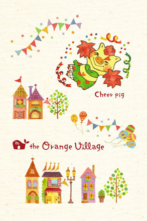 �A�C�e���`�A�s�O