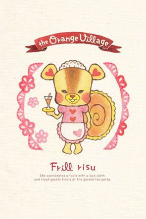 ����r�t�������X