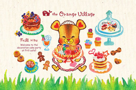 ����₩�ȋG�߃t�������X