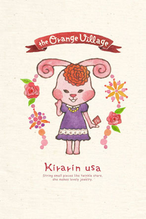 ����r�L�������E�T