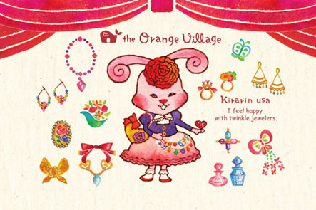 ����₩�ȋG�߃L�������E�T