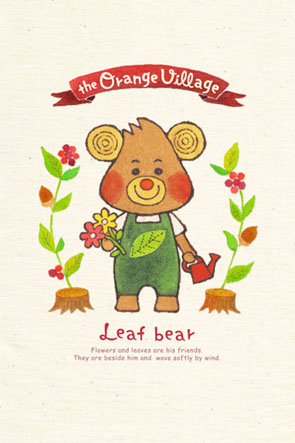 ����r���[�t�x�A