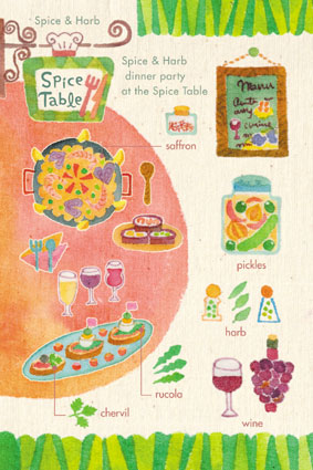 dm�y�b�p�[���C�I��