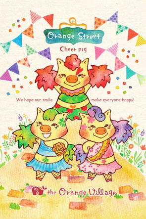 ����₩�ȋG�߃`�A�s�O���X�^�[�Y