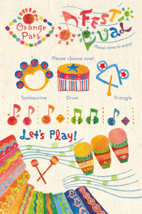 dm�T�j�[�L�b�L