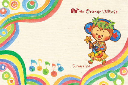 �t���T�j�[�L�b�L